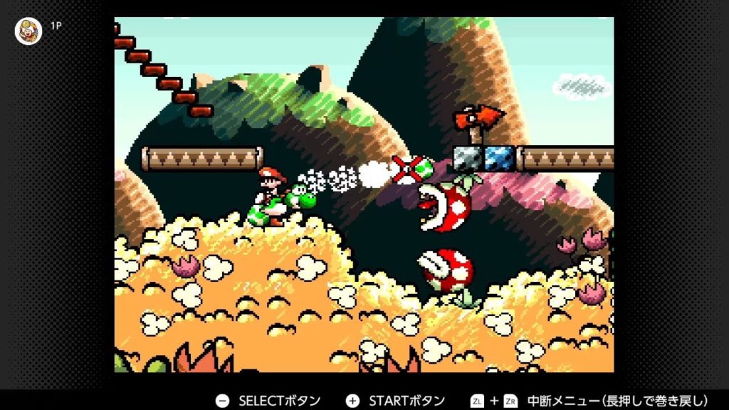 switchキャプチャ