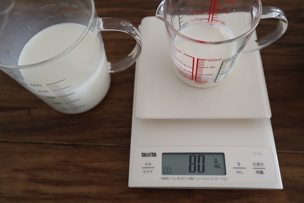 牛乳を測る